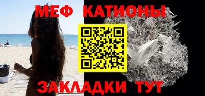 скорость Наро-Фоминск