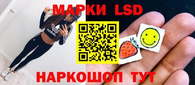 мяу мяу мука Нарткала