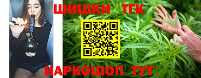 скорость Наро-Фоминск