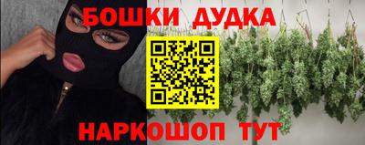 скорость Наро-Фоминск