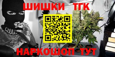 MESCALINE Нальчик