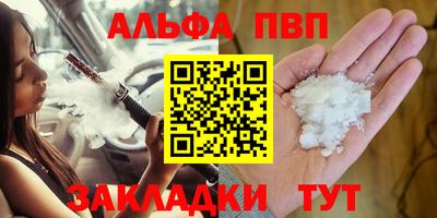 мяу мяу мука Нарткала