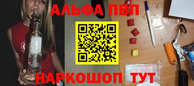 MESCALINE Нальчик