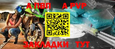 MESCALINE Нальчик