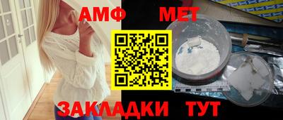 скорость Наро-Фоминск