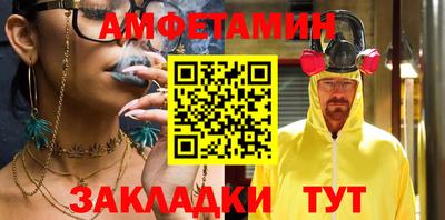 мяу мяу мука Нарткала