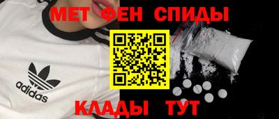 скорость Наро-Фоминск
