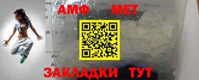 скорость Наро-Фоминск
