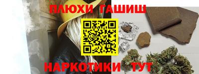 скорость Наро-Фоминск