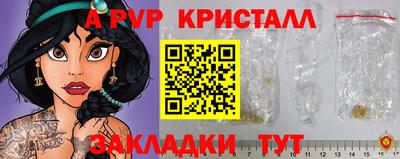 MESCALINE Нальчик