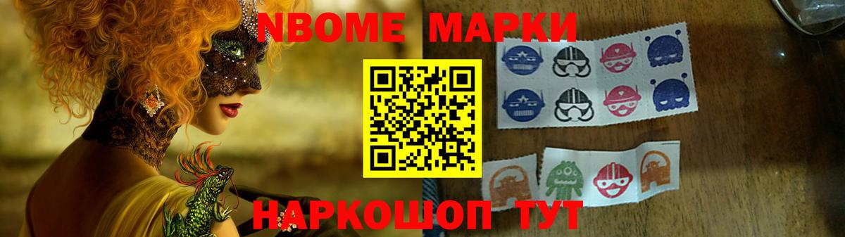 LSD-25 экстази кислота  LSD-25 экстази  Владимир  Лсд 25 экстази кислота  Вход с VPN 